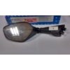 Mirror Right Hand For Bajaj Pulsar 220f