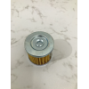 Oil Filter For Tvs Apache Rtr Genuine Product