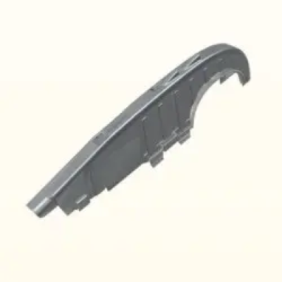 Chain Cover Case Under(half) Drive
Chain Hf Dawn Latest (2017) /hf Deluxe 2017 (lower Side Chain Cover)