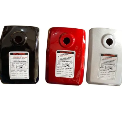 PETROL TANK LID PLATES