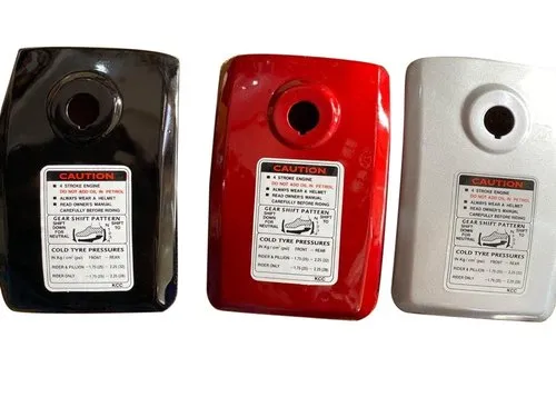 PETROL TANK LID PLATES