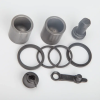 Caliper Piston Kit [f] Unicorn/shine/cbz-xtreme/hunk/super Splendor/passion Pro [kbx]