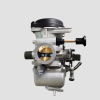 Carburetor. Pulsar