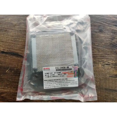 Air Filter Fz Version 1