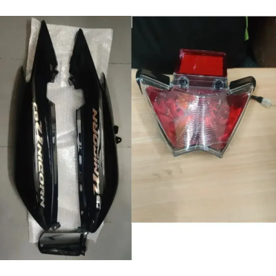Tail Panel And Tail Light Assembly For Honda Unicorn Bike