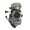 Ucal Carburetor For Bajaj Pulsar 180 Bs4 | 2017-2020 Models