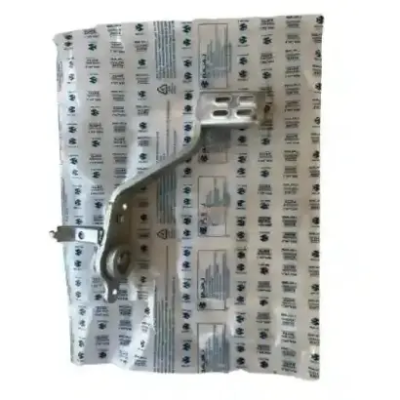 Dominar 400 Brake Pedal Assembly | Bajaj