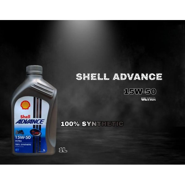 Shell Advance 15w-50  100% Synthetic (1l)