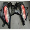 Yamaha Gladiator Side Panel Black