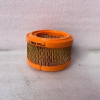 Air Filter Element For BS-6 Engine and 500cc Engine