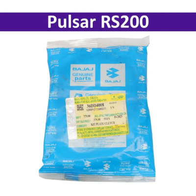 Bajaj Clutch Plate for Pulsar RS200