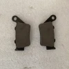 Brake Pad Kit Rear