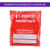 Hero Front Brake Cable for Splendor Plus IBS BS6, HF Deluxe IBS, Splendor Xtec
