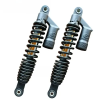 Pulsar 150 Bajaj Shock Absorber Rear Set of 2 Genuine Rear Suspension - 2wheelerspares
