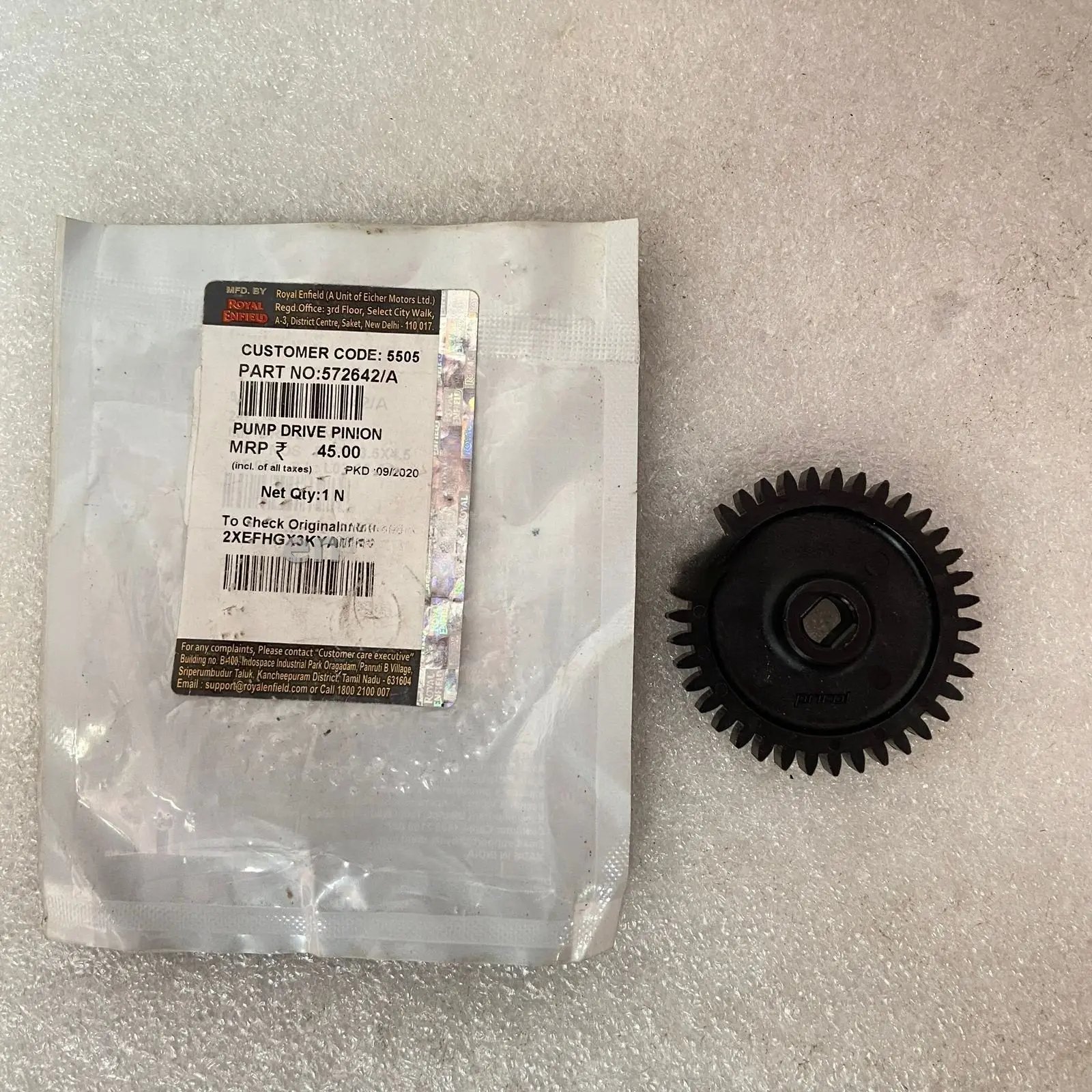 Pump Drive Pinion