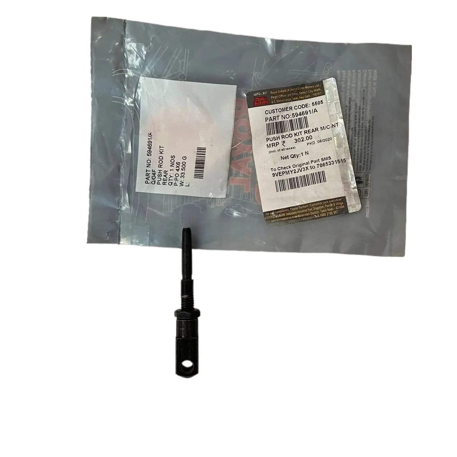 Push Rod Kit Rear M/C - NT