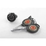 SIDE PANEL LOCK WITH KEY KIT (PS888058)