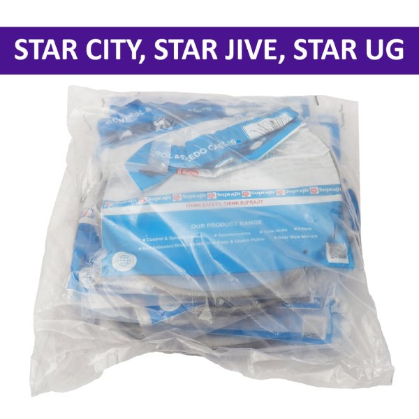 Suprajit Clutch Cable for Star City, Star Jive, Star UG