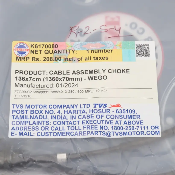 TVS Choke Cable for Wego Drum, Wego Disc