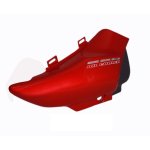 Side Panel / Side Cowl Fit For Bajaj Avenger Flame Red