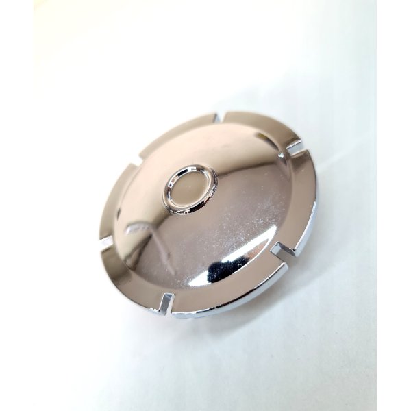 Swing Arm Cap (Chrome)