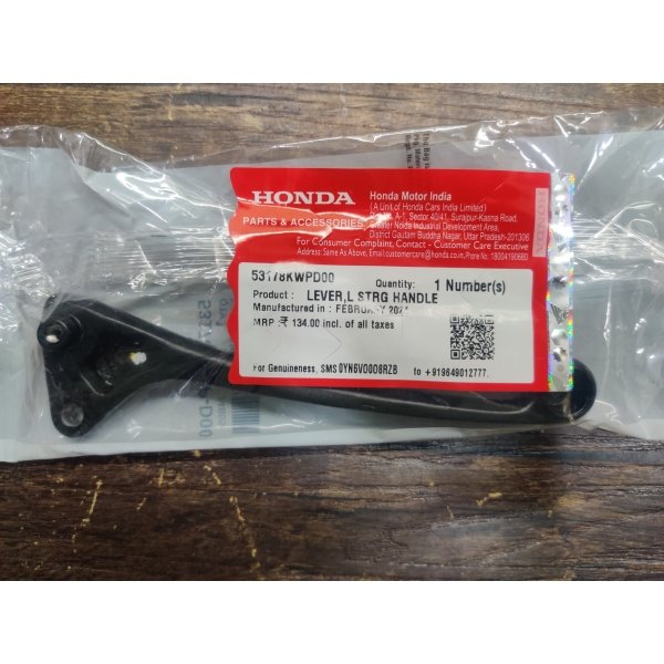 LEFT COMBI LEVER FOR ACTIVA HET/3G/4G/5G