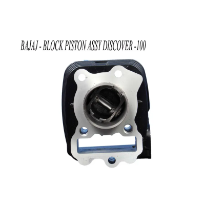 Bajaj Block Piston Assymbly 4s