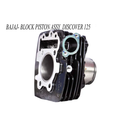 Bajaj Block Piston Assymbly Discover 125