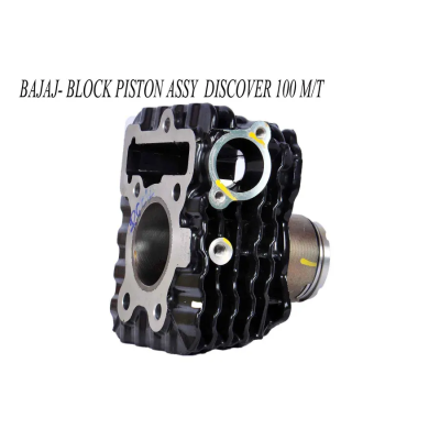 Bajaj Block Piston Assymbly Discover150
