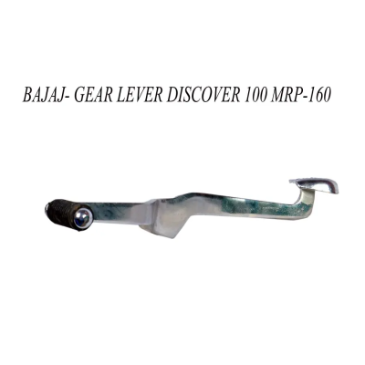 Bajaj Gear Lever Discover100