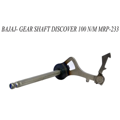 Bajaj Gear Shaft Discover100 New