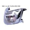 Bajaj Head Light Assymbly Platina Ct100