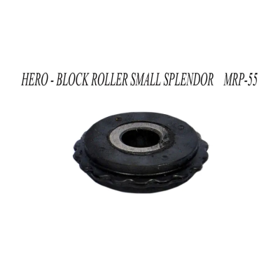 Hero Block Roller Small Splendor