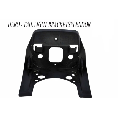 Hero Tail Bracket Splendor