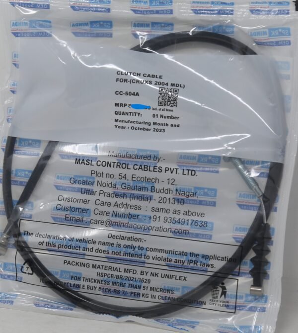 Clutch Cable For Yamaha Crux S | Spark Minda - Buy Online at Best