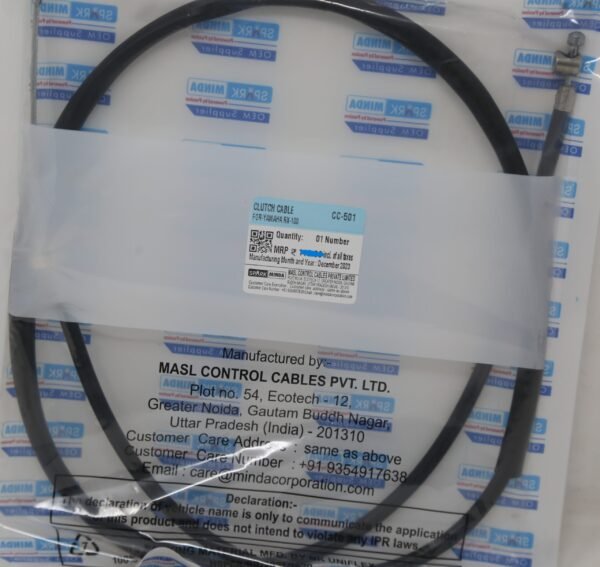 Clutch Cable For Yamaha RX-100 | RX-135 | RXG | Spark Minda