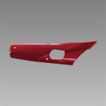 Cover Left Floor Side | (CBR(R195C) Red | Maestro Edge | Hero