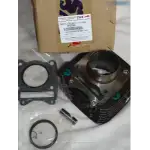Cylinder Block With Piston Kit For TVS Apache RTR 160 2V