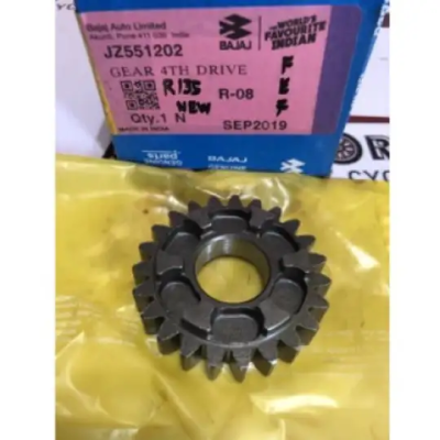 Gear 4Th Drive For | V12 | Discover 100 | Discover 100T | 125T | 125ST |125 | 150 | 135LS | CT 125X | Bajaj