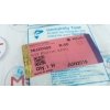 Kit Piston Ring For Bajaj Boxer BM150 (BS3) | Discover 150