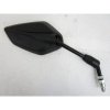 Rear View Mirror Assy Right | For Yamaha FZ