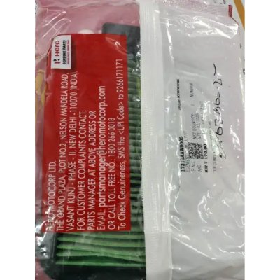 Air Filter | Duet | Hero