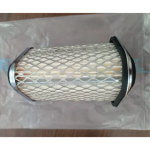 Air Filter Element For Interceptor 650 | Continental 650 | Royal Enfield