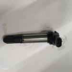 Benelli Trk 502 Lanchino 500 Ignation coil