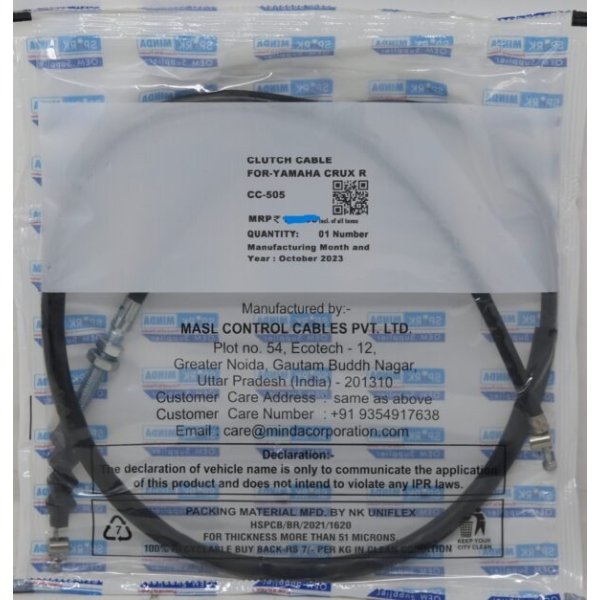 yama Clutch Cable For Yamaha Crux R | Spark Minda - Buy Online at Best