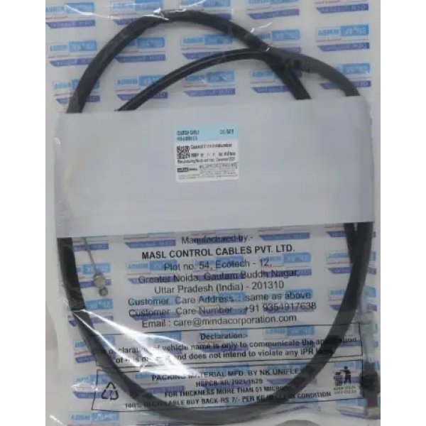  Clutch Cable For Yamaha Liberog 5 | YBR 100 | Alba | Spark Minda