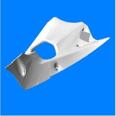 Cowl Right Inner Lwr For Karizma | Hero