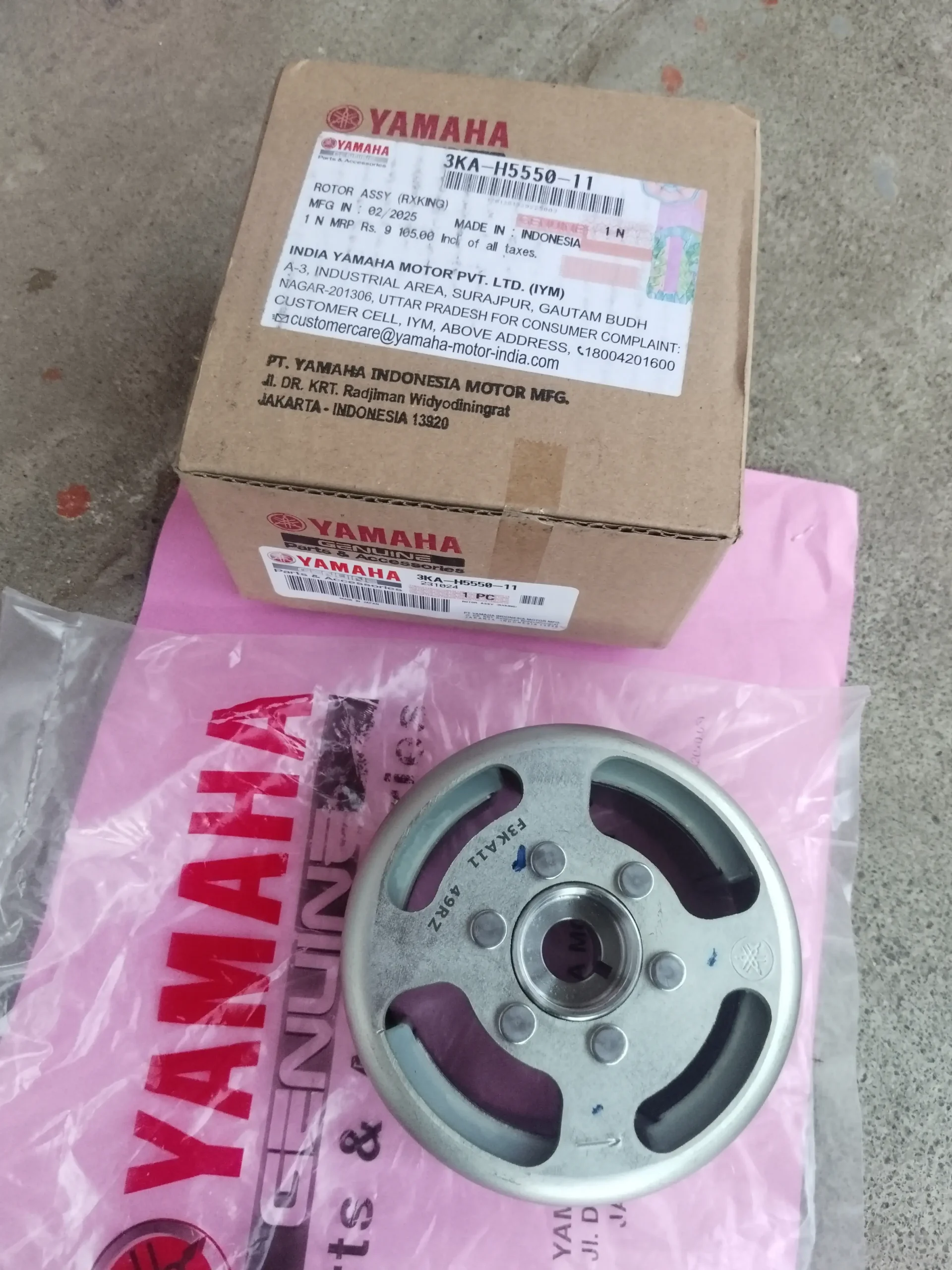 Magnet assy Rx 135/rxz/rxking