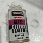 DISK BRAKE OIL MT