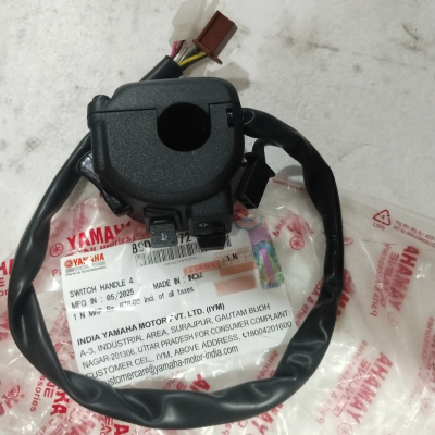 HANDLE BAR SWITCH LH MT15